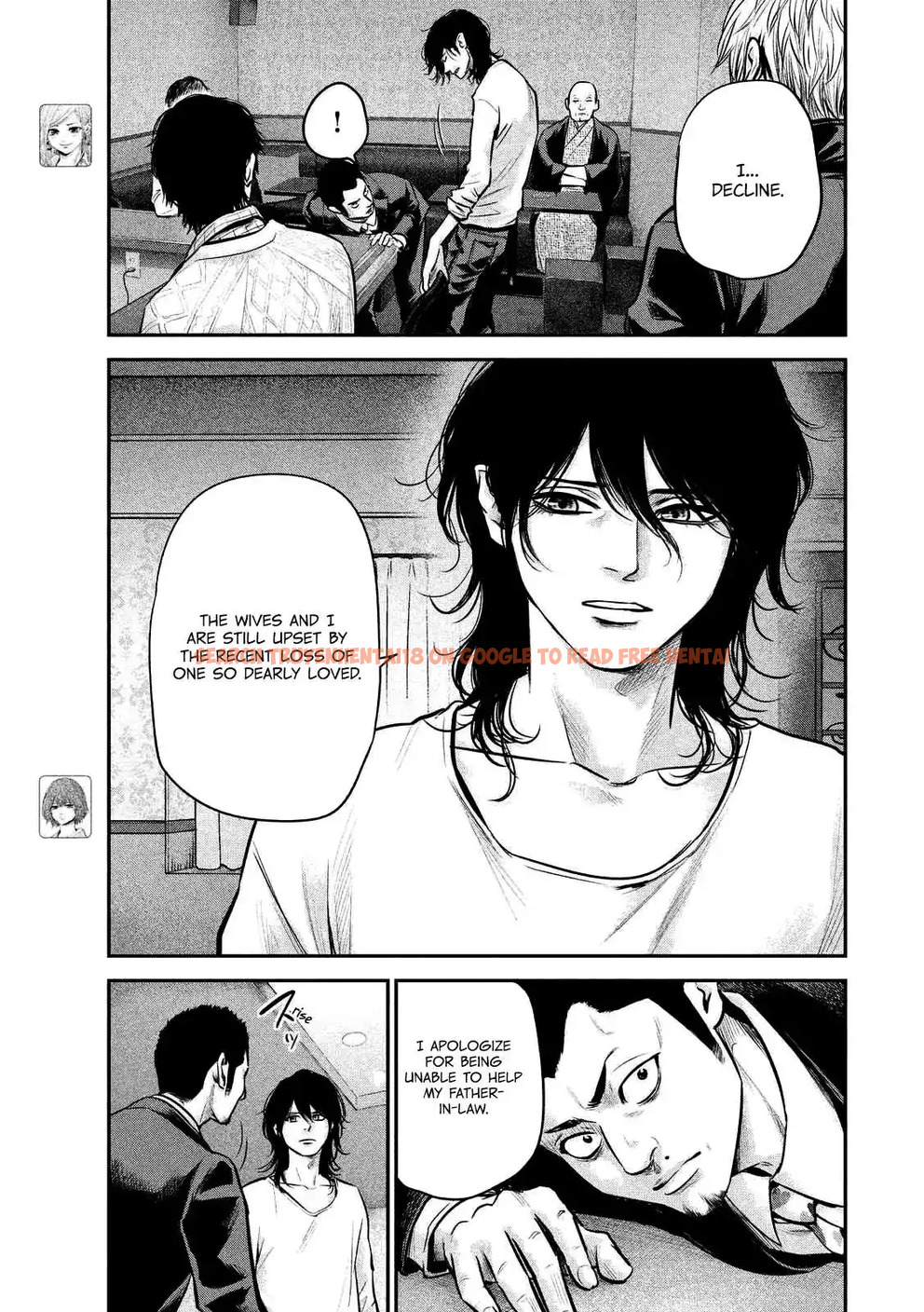 Read Hentai Image 12 757 in comic Hare-kon. - Chapter 93 - www.hentaitnt.net