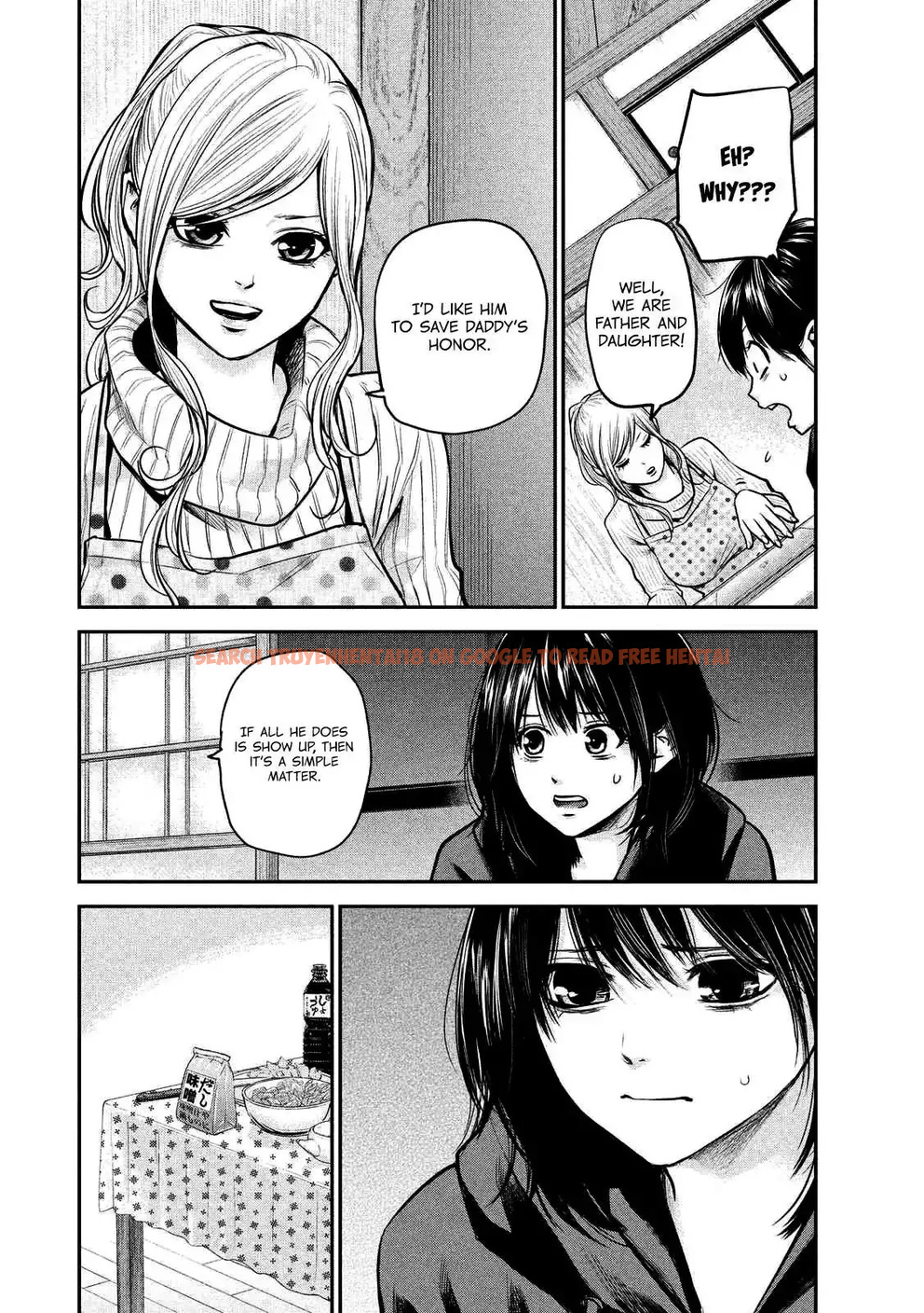 Read Hentai Image 15 757 in comic Hare-kon. - Chapter 93 - www.hentaitnt.net
