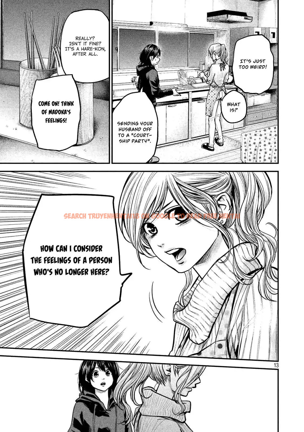 Read Hentai Image 16 757 in comic Hare-kon. - Chapter 93 - www.hentaitnt.net