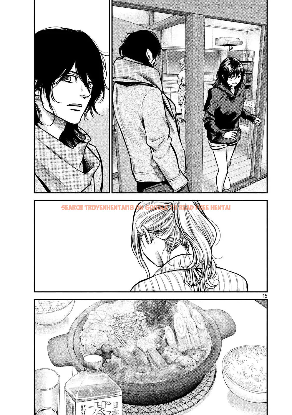 Read Hentai Image 18 760 in comic Hare-kon. - Chapter 93 - www.hentaitnt.net