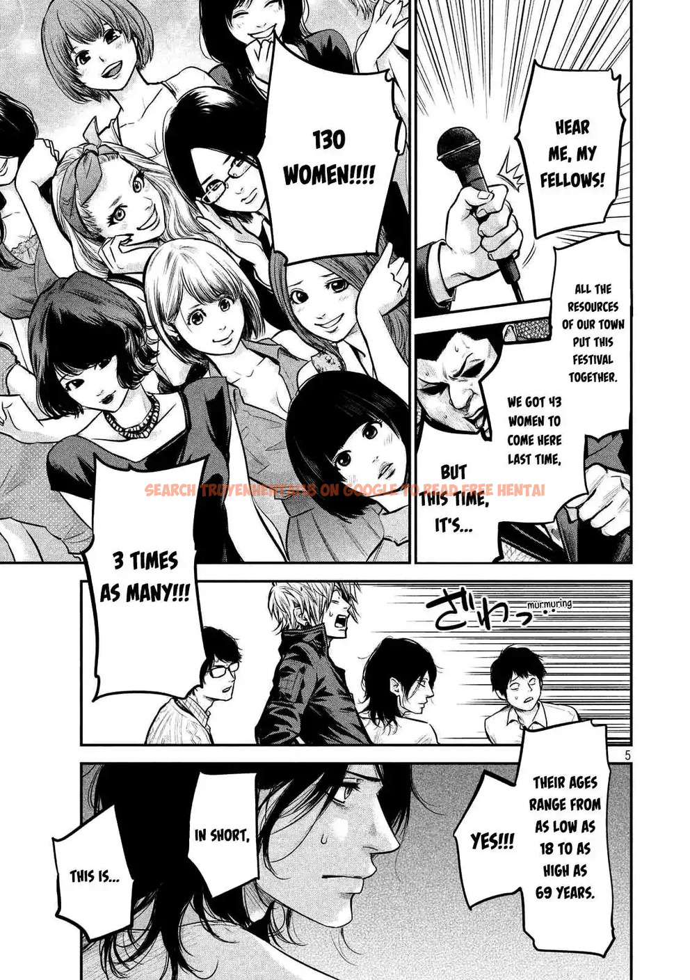 Read Hentai Image 8 757 in comic Hare-kon. - Chapter 93 - www.hentaitnt.net