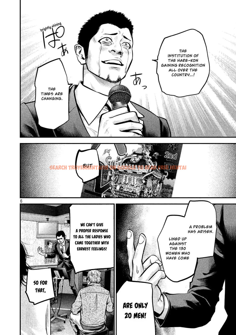 Read Hentai Image 9 757 in comic Hare-kon. - Chapter 93 - www.hentaitnt.net