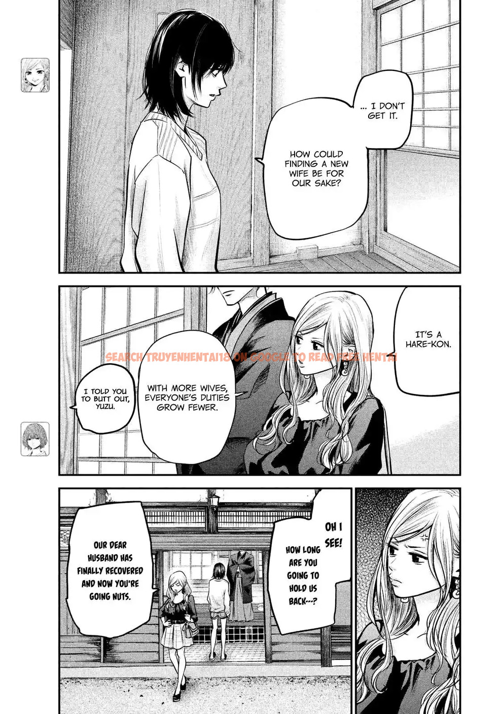 Read Hentai Image 10 757 in comic Hare-kon. - Chapter 94 - www.hentaitnt.net