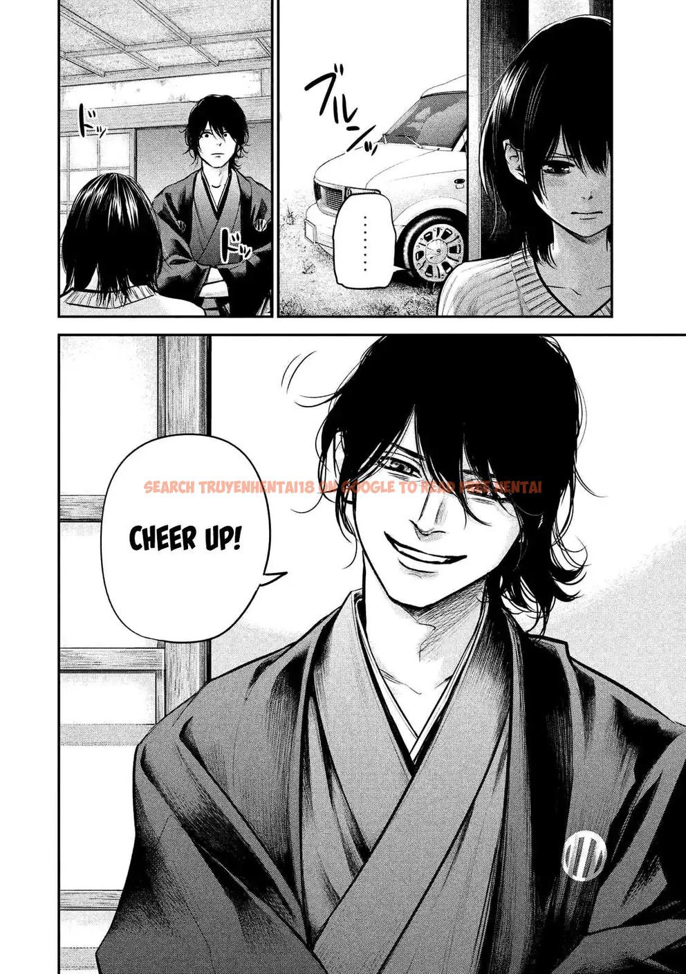 Read Hentai Image 11 757 in comic Hare-kon. - Chapter 94 - www.hentaitnt.net