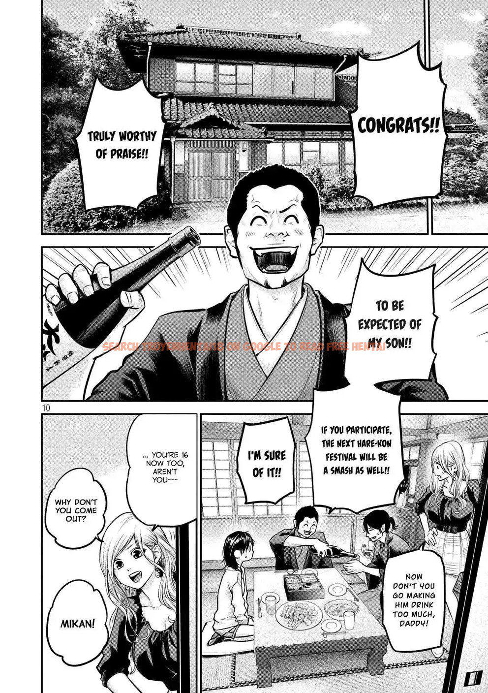 Read Hentai Image 13 757 in comic Hare-kon. - Chapter 94 - www.hentaitnt.net
