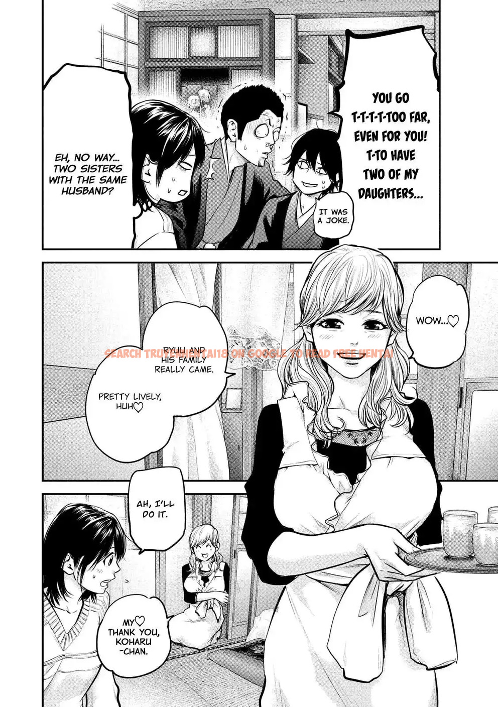 Read Hentai Image 15 757 in comic Hare-kon. - Chapter 94 - www.hentaitnt.net