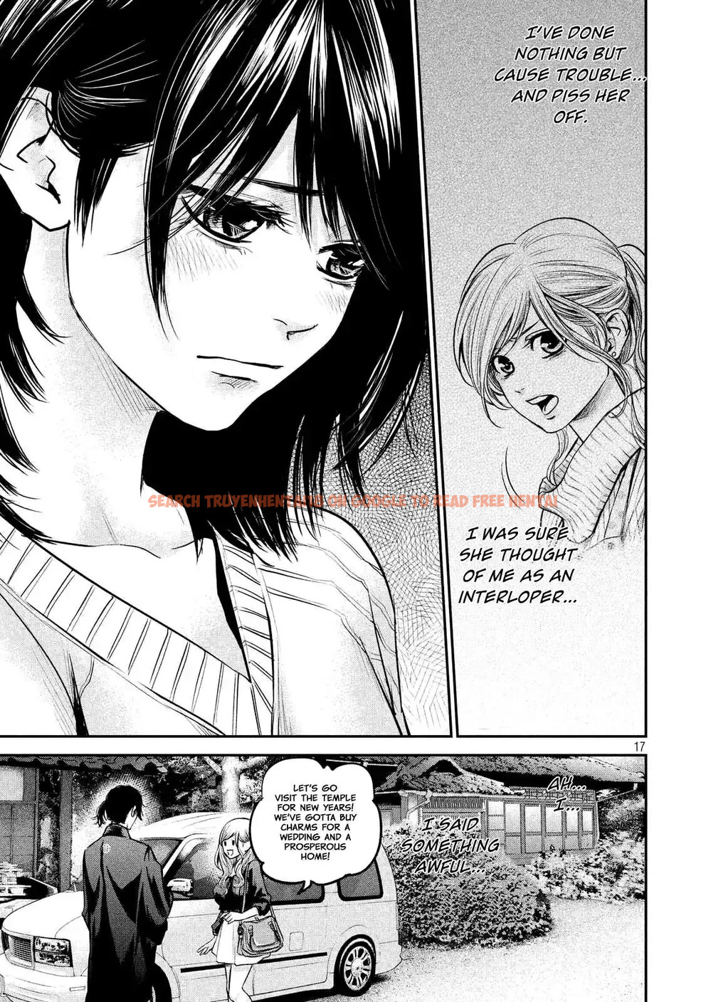 Read Hentai Image 20 757 in comic Hare-kon. - Chapter 94 - www.hentaitnt.net