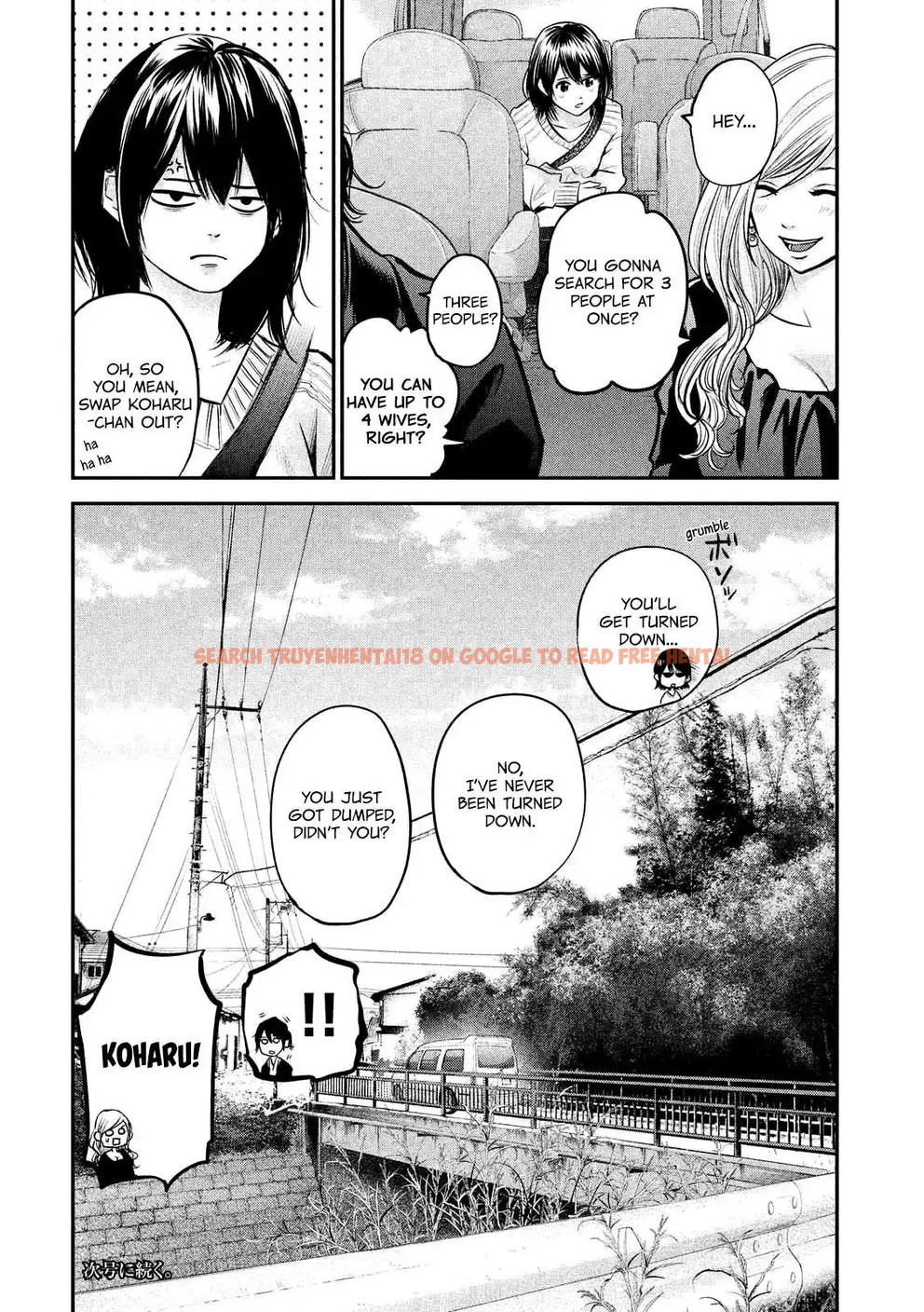 Read Hentai Image 21 757 in comic Hare-kon. - Chapter 94 - www.hentaitnt.net