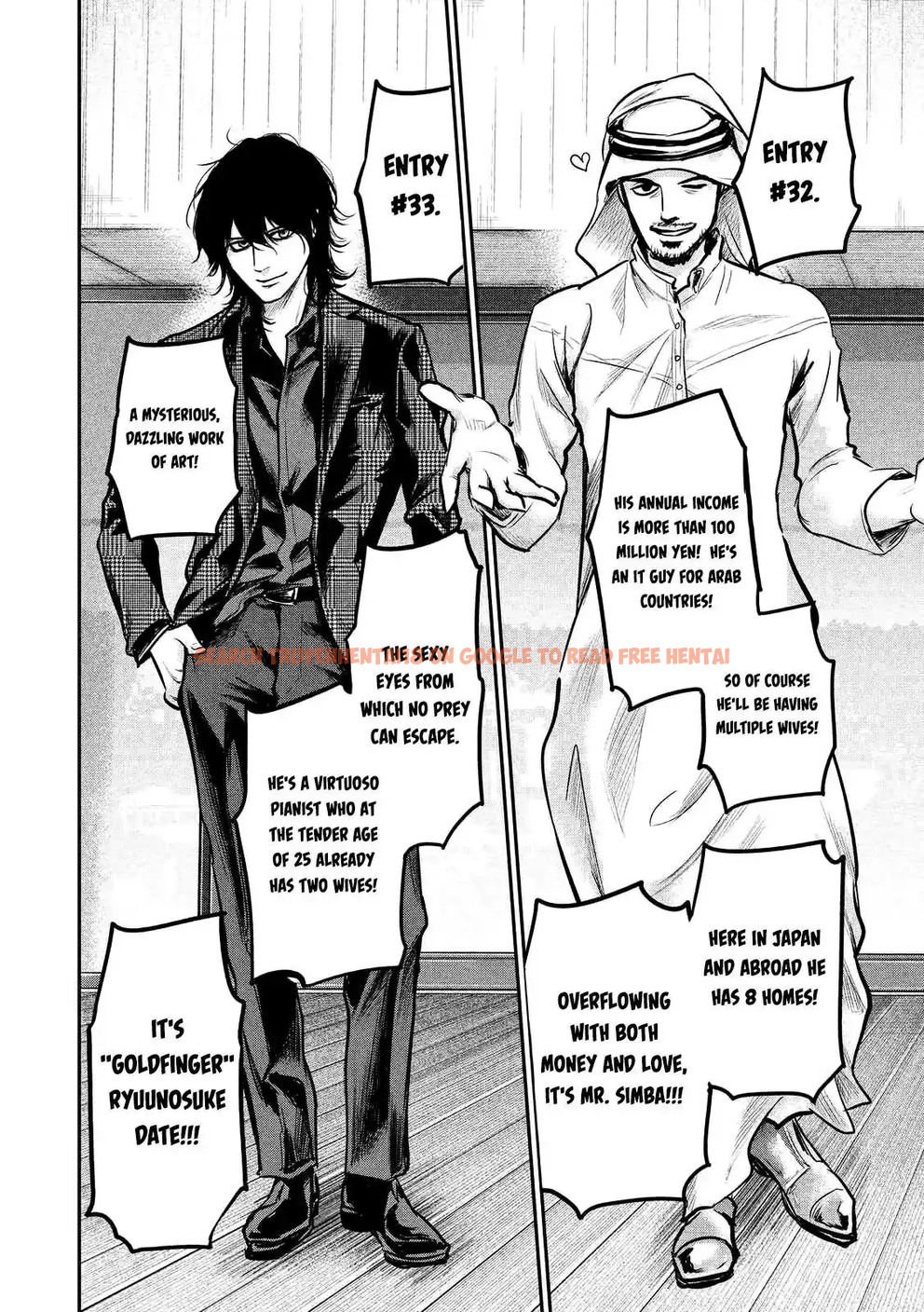 Read Hentai Image 14 757 in comic Hare-kon. - Chapter 95 - www.hentaitnt.net