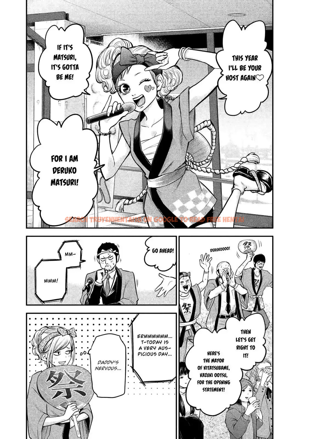 Read Hentai Image 6 757 in comic Hare-kon. - Chapter 95 - www.hentaitnt.net