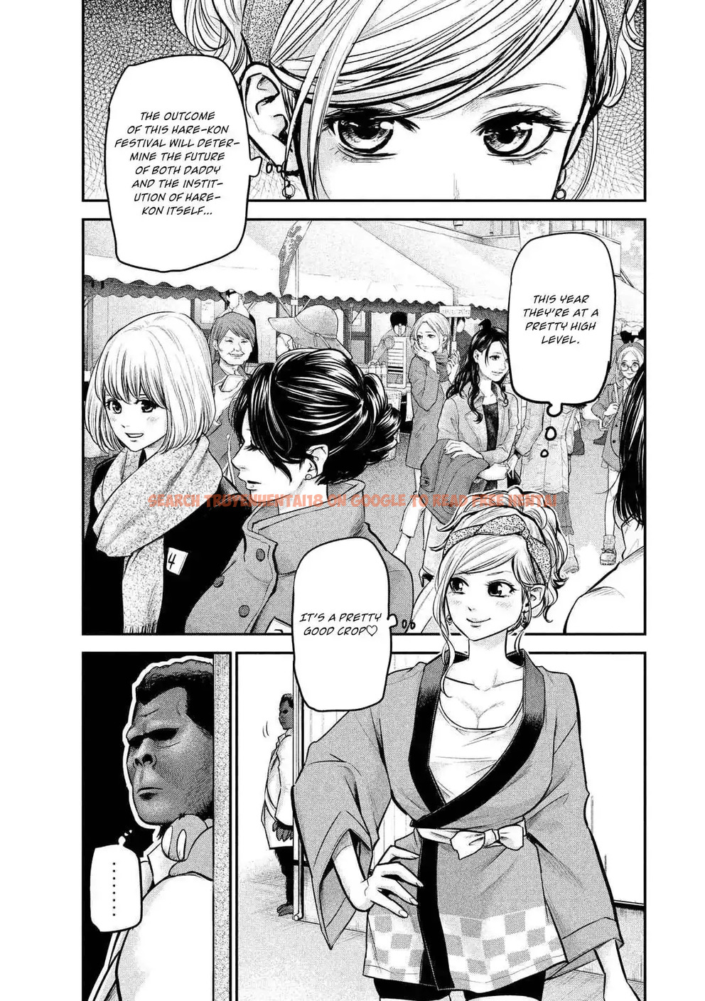 Read Hentai Image 7 757 in comic Hare-kon. - Chapter 95 - www.hentaitnt.net