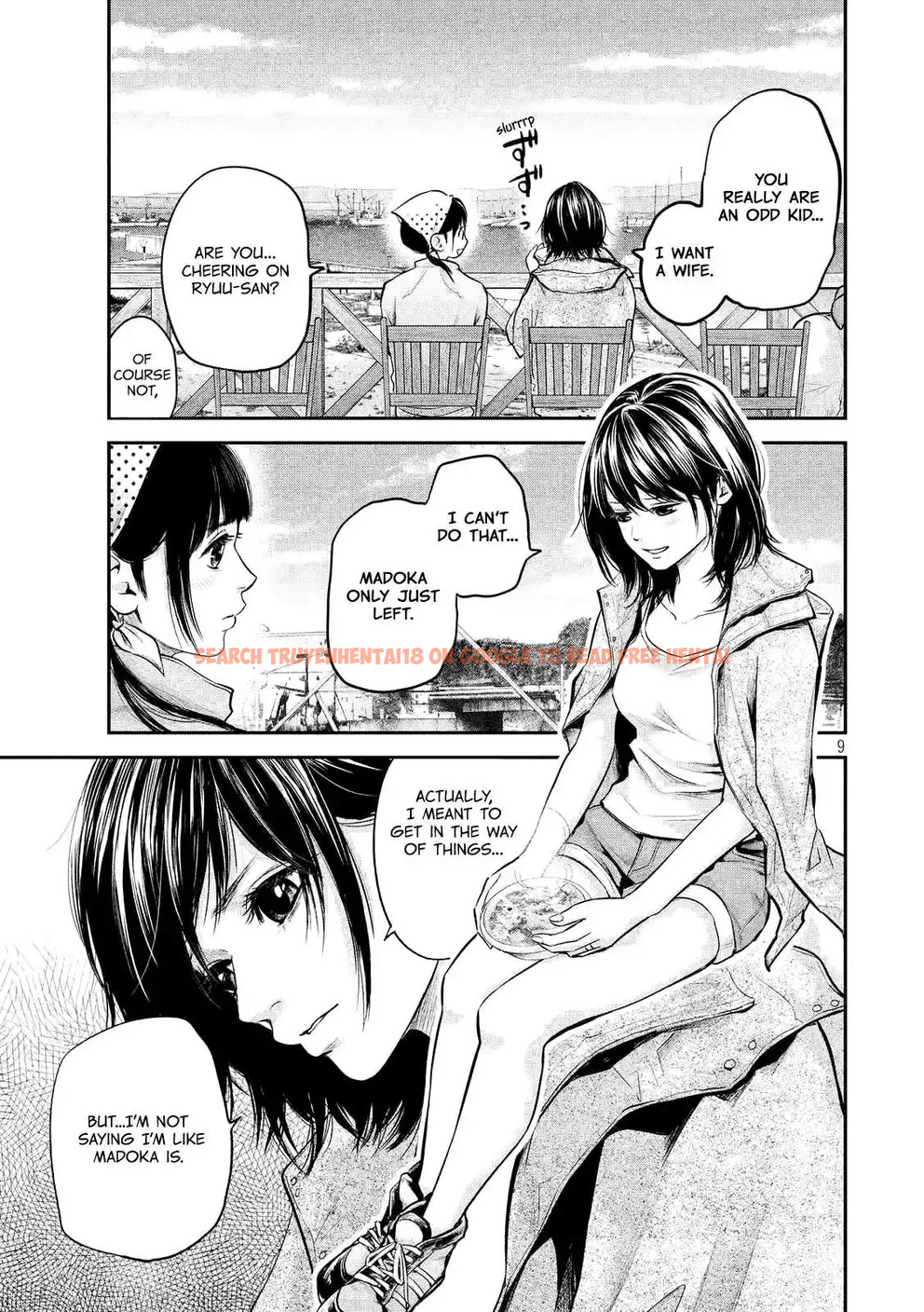Read Hentai Image 11 757 in comic Hare-kon. - Chapter 96 - www.hentaitnt.net