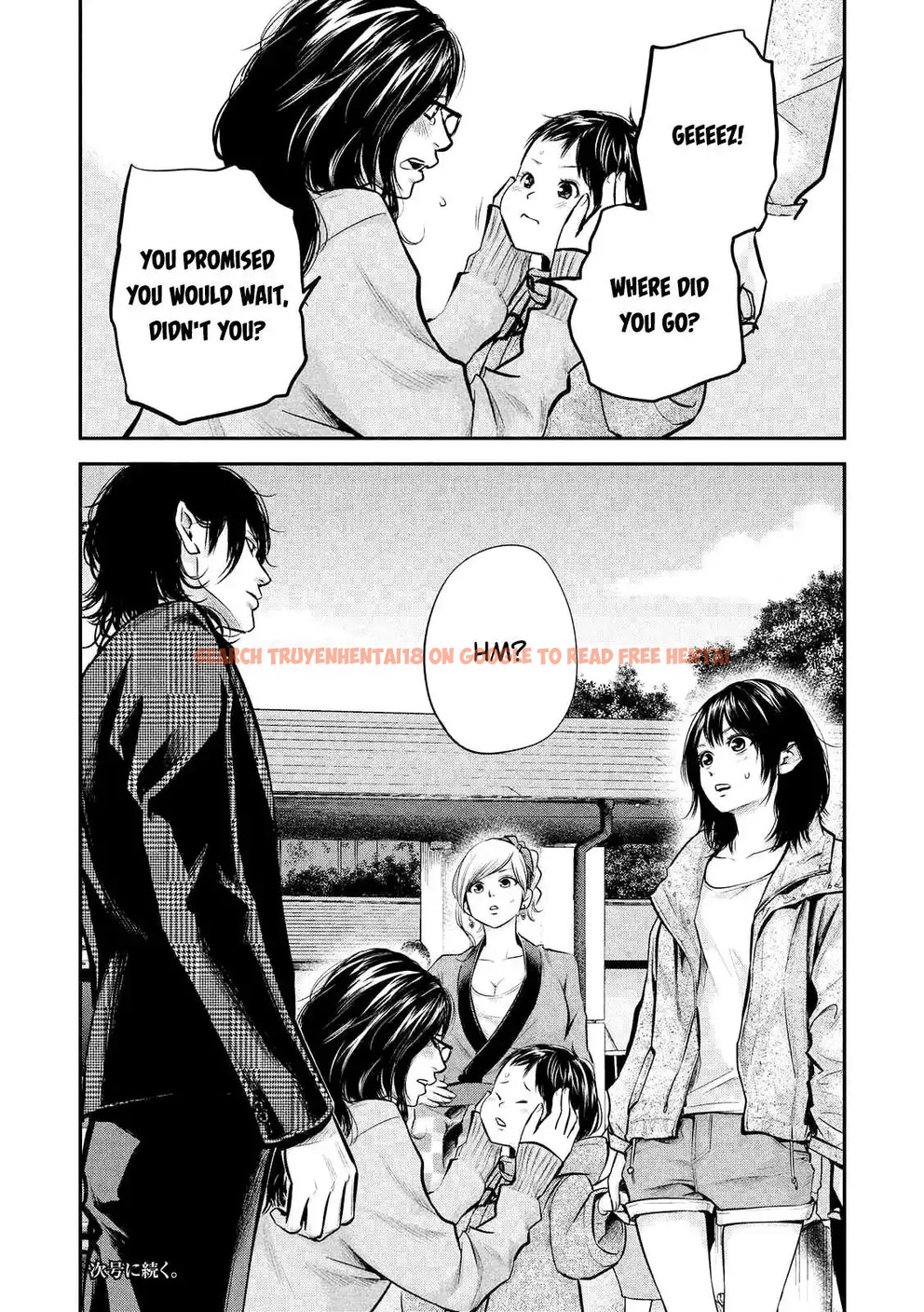 Read Hentai Image 20 757 in comic Hare-kon. - Chapter 96 - www.hentaitnt.net