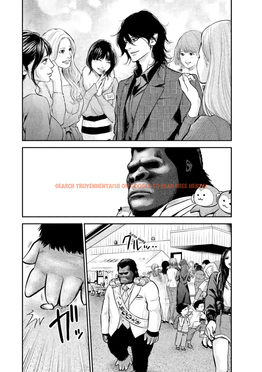 Read Hentai Image 8 757 in comic Hare-kon. - Chapter 96 - www.hentaitnt.net