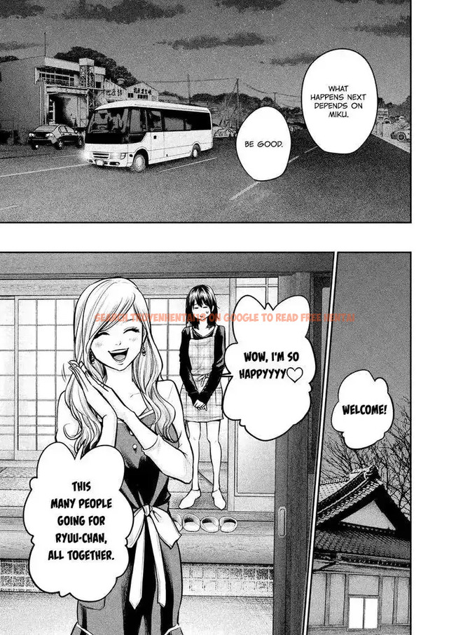 Read Hentai Image 10 757 in comic Hare-kon. - Chapter 97 - www.hentaitnt.net