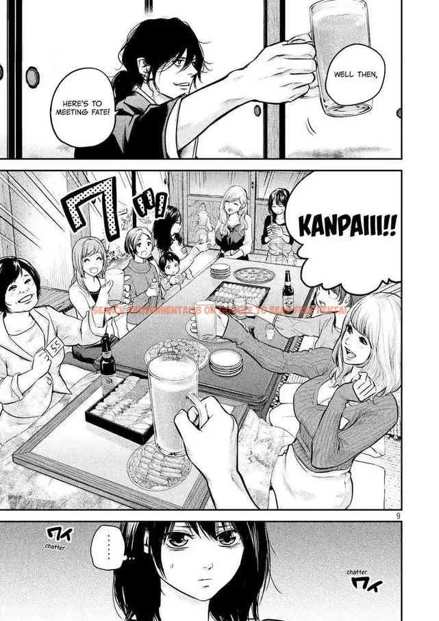 Read Hentai Image 12 757 in comic Hare-kon. - Chapter 97 - www.hentaitnt.net