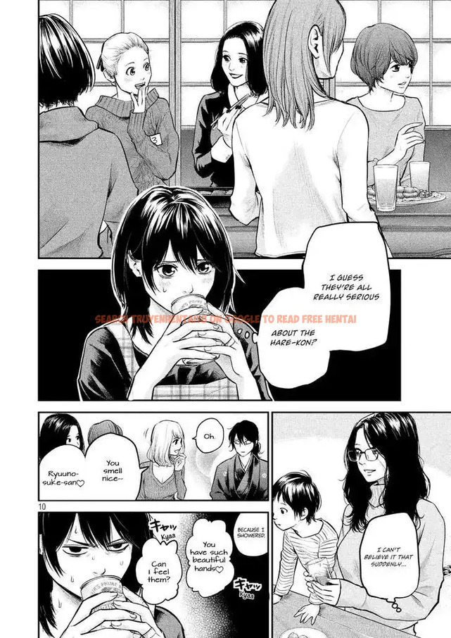 Read Hentai Image 13 757 in comic Hare-kon. - Chapter 97 - www.hentaitnt.net