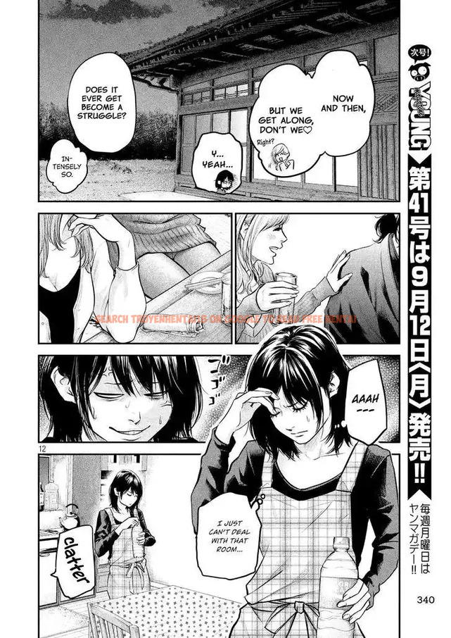 Read Hentai Image 15 757 in comic Hare-kon. - Chapter 97 - www.hentaitnt.net