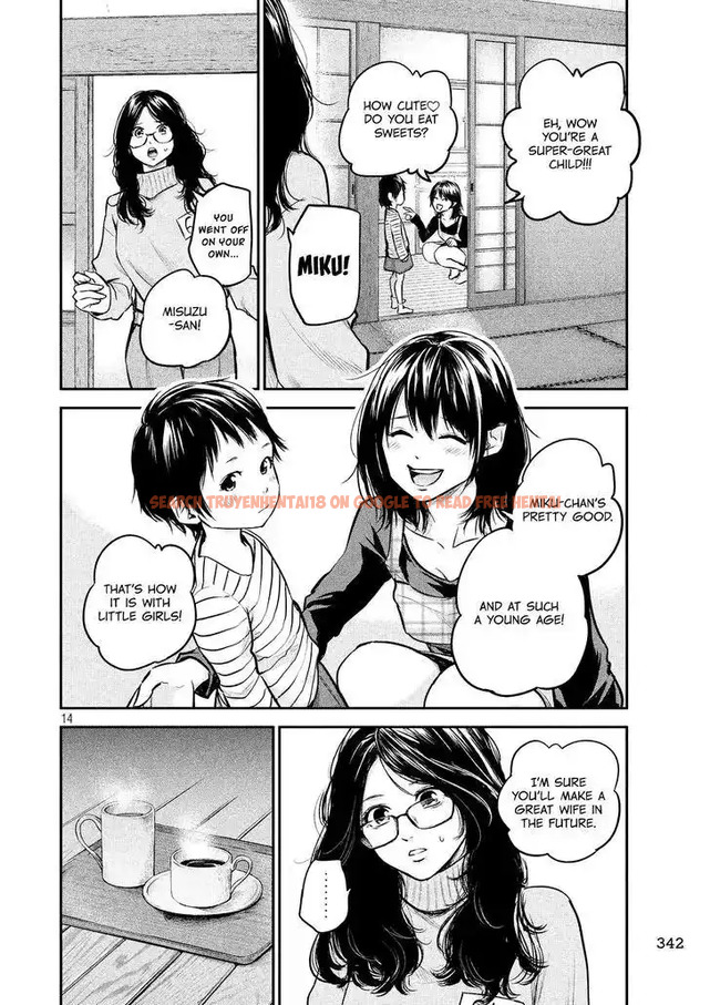 Read Hentai Image 17 757 in comic Hare-kon. - Chapter 97 - www.hentaitnt.net