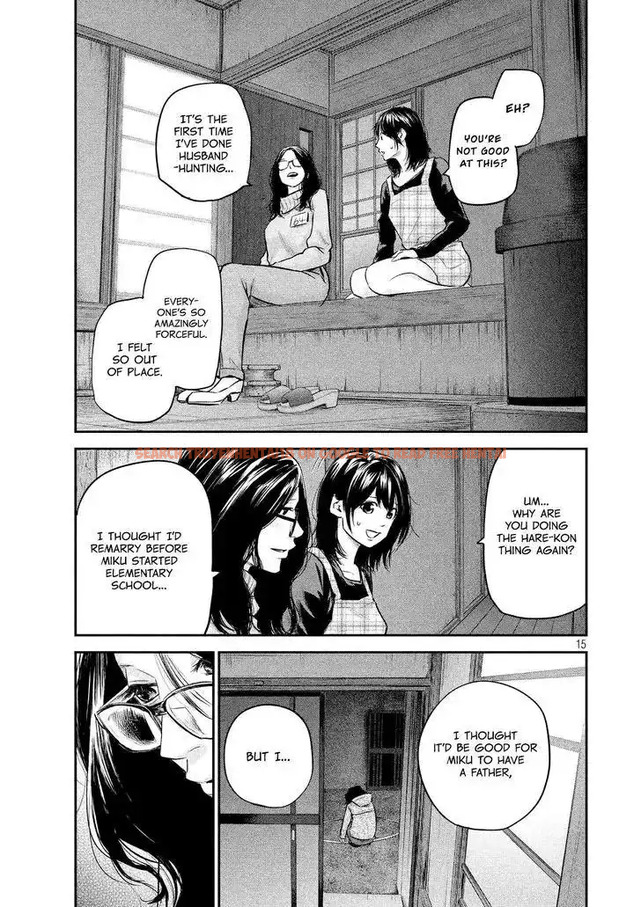 Read Hentai Image 18 757 in comic Hare-kon. - Chapter 97 - www.hentaitnt.net