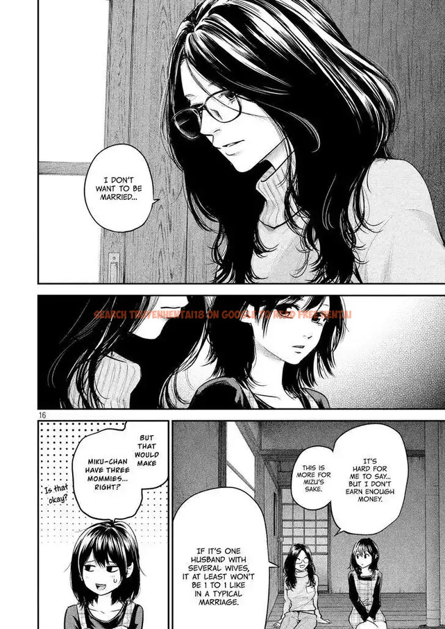Read Hentai Image 19 757 in comic Hare-kon. - Chapter 97 - www.hentaitnt.net