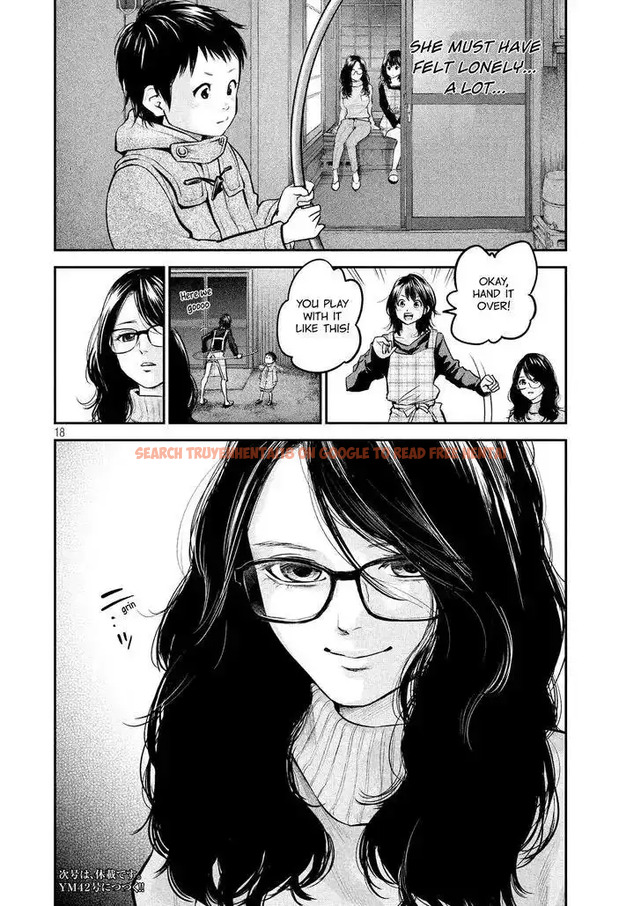 Read Hentai Image 21 757 in comic Hare-kon. - Chapter 97 - www.hentaitnt.net