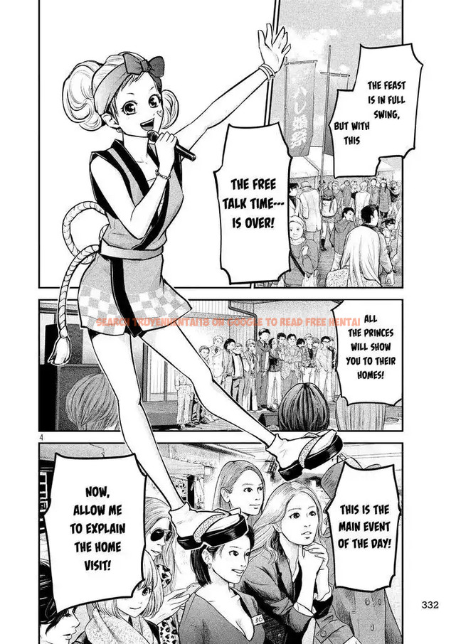 Read Hentai Image 7 757 in comic Hare-kon. - Chapter 97 - www.hentaitnt.net