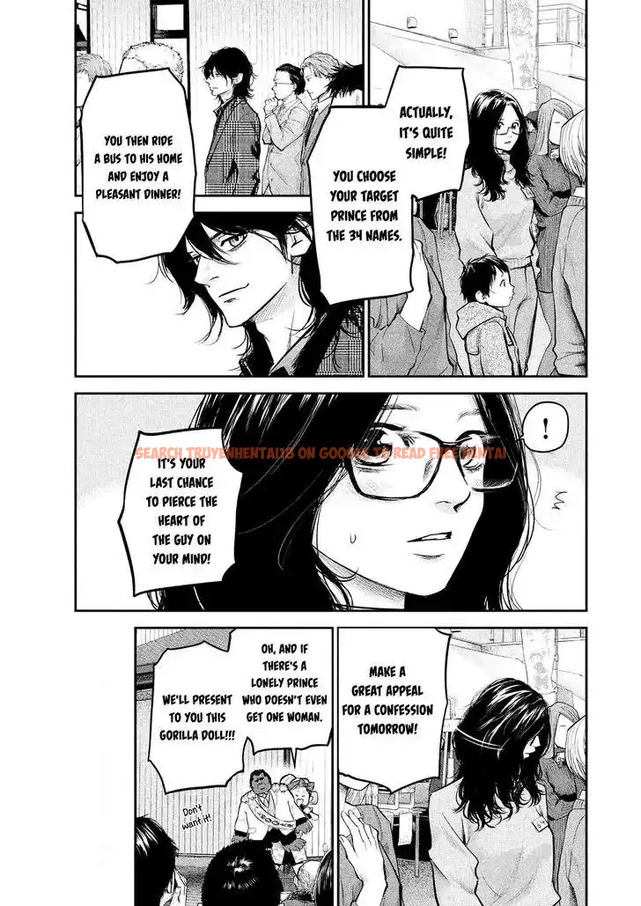 Read Hentai Image 8 757 in comic Hare-kon. - Chapter 97 - www.hentaitnt.net