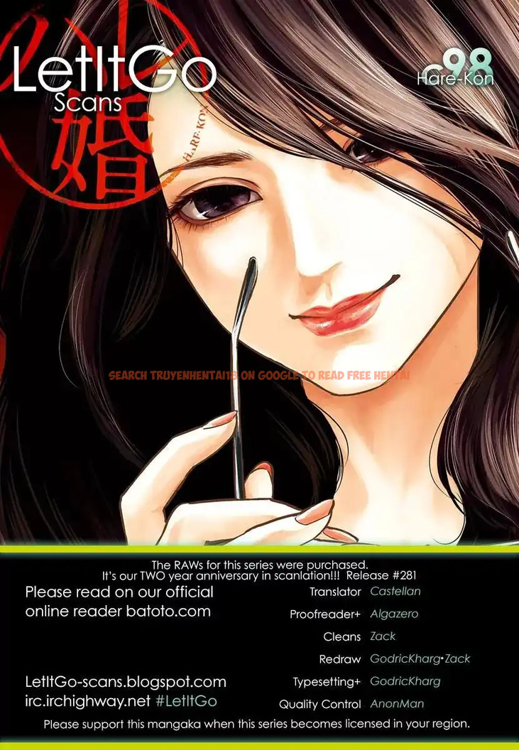 Read Hentai Image 1 754 in comic Hare-kon. - Chapter 98 - www.hentaitnt.net