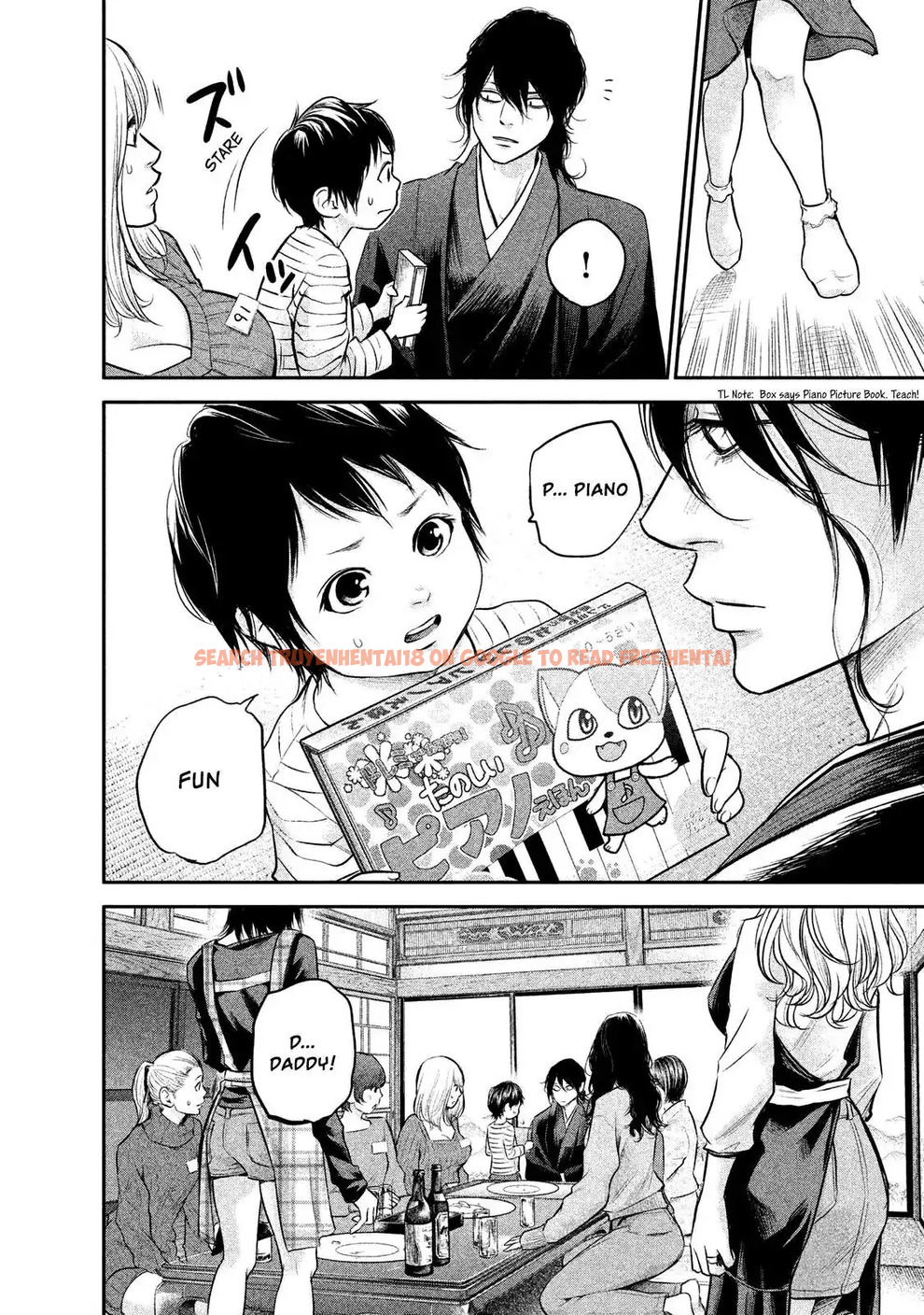 Read Hentai Image 10 754 in comic Hare-kon. - Chapter 98 - www.hentaitnt.net
