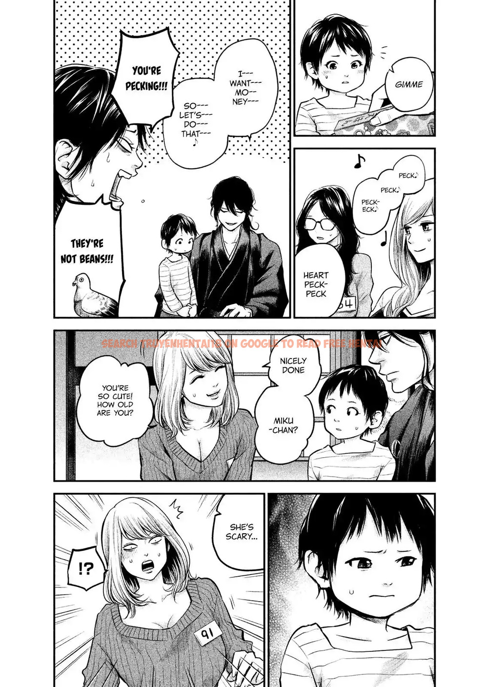 Read Hentai Image 12 754 in comic Hare-kon. - Chapter 98 - www.hentaitnt.net