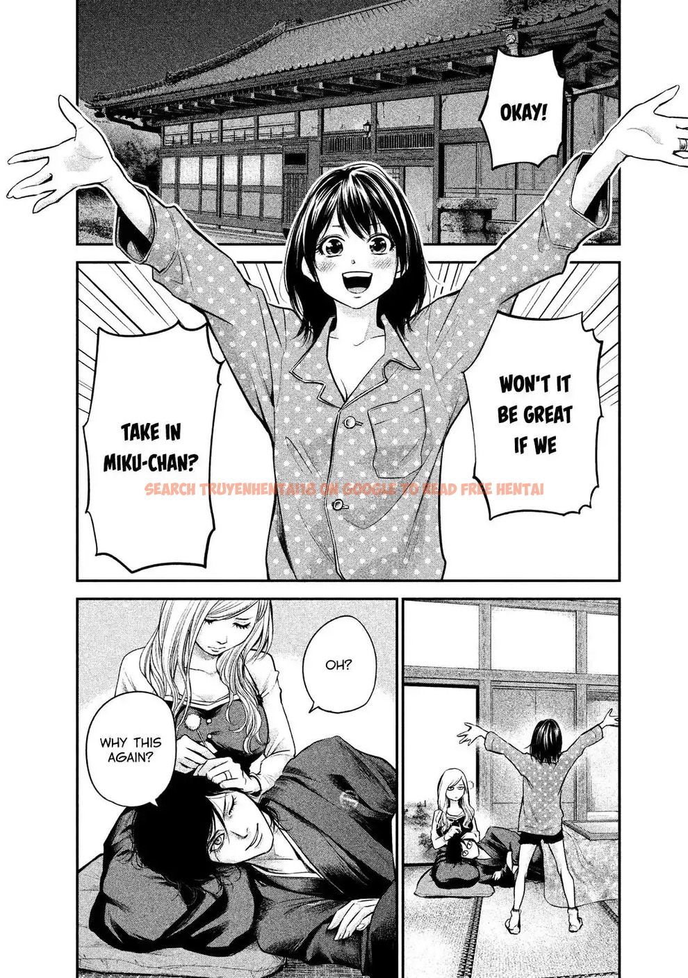 Read Hentai Image 14 754 in comic Hare-kon. - Chapter 98 - www.hentaitnt.net