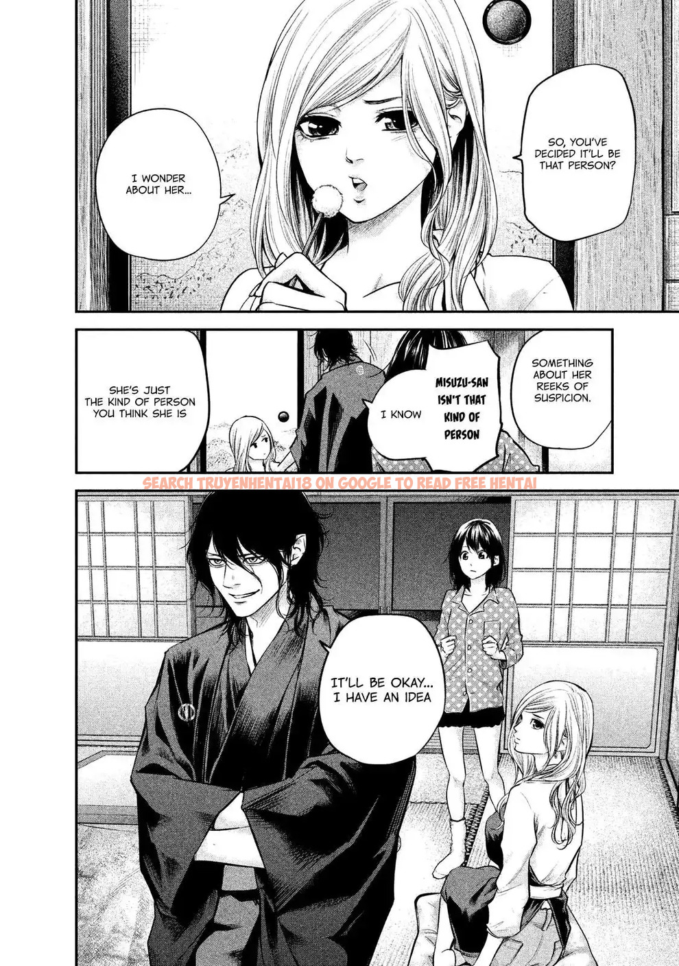 Read Hentai Image 16 754 in comic Hare-kon. - Chapter 98 - www.hentaitnt.net