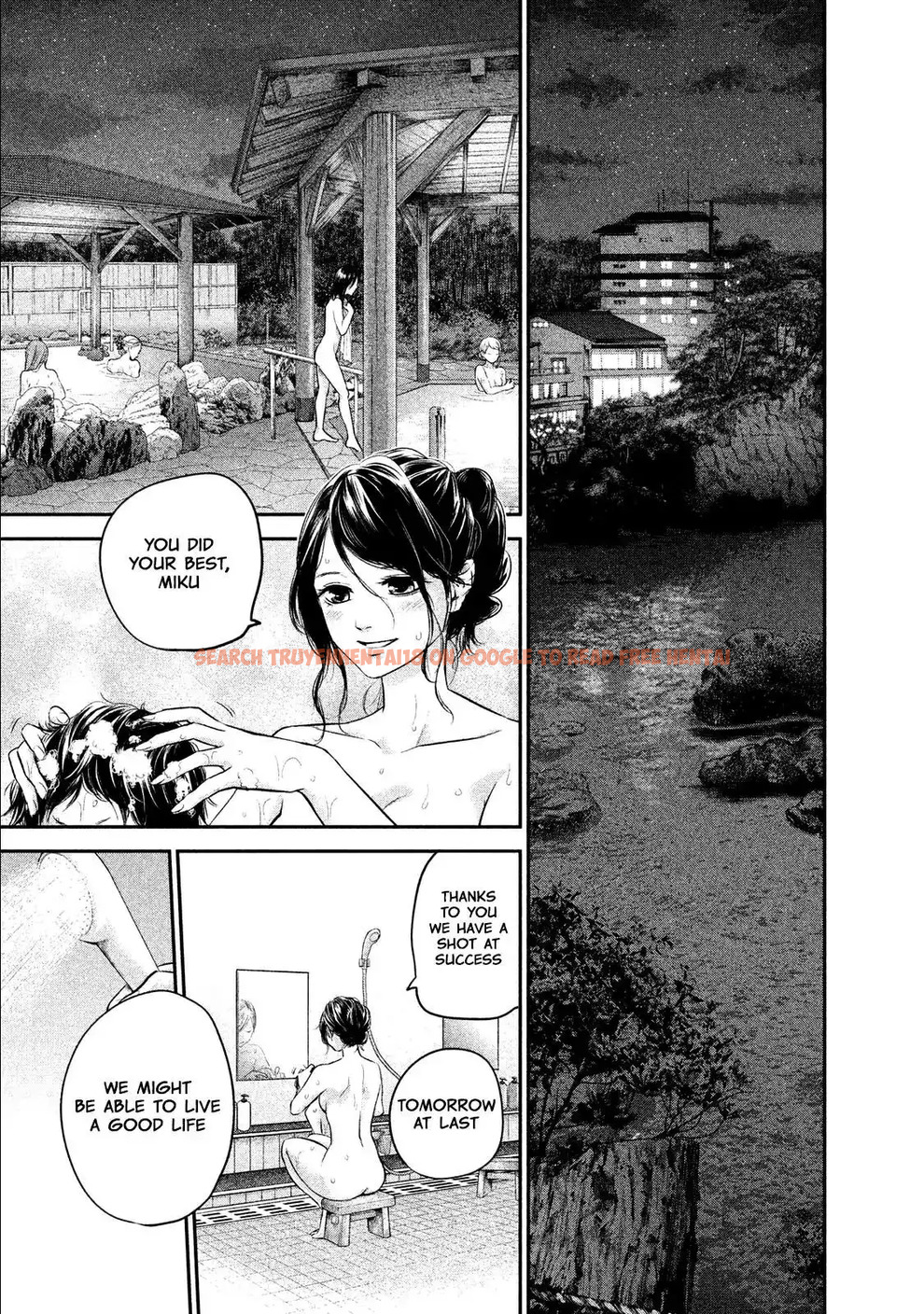 Read Hentai Image 17 754 in comic Hare-kon. - Chapter 98 - www.hentaitnt.net