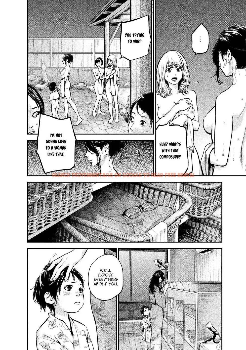 Read Hentai Image 22 754 in comic Hare-kon. - Chapter 98 - www.hentaitnt.net