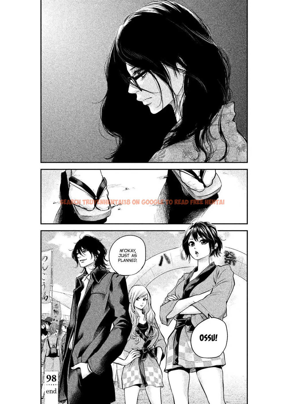 Read Hentai Image 24 757 in comic Hare-kon. - Chapter 98 - www.hentaitnt.net