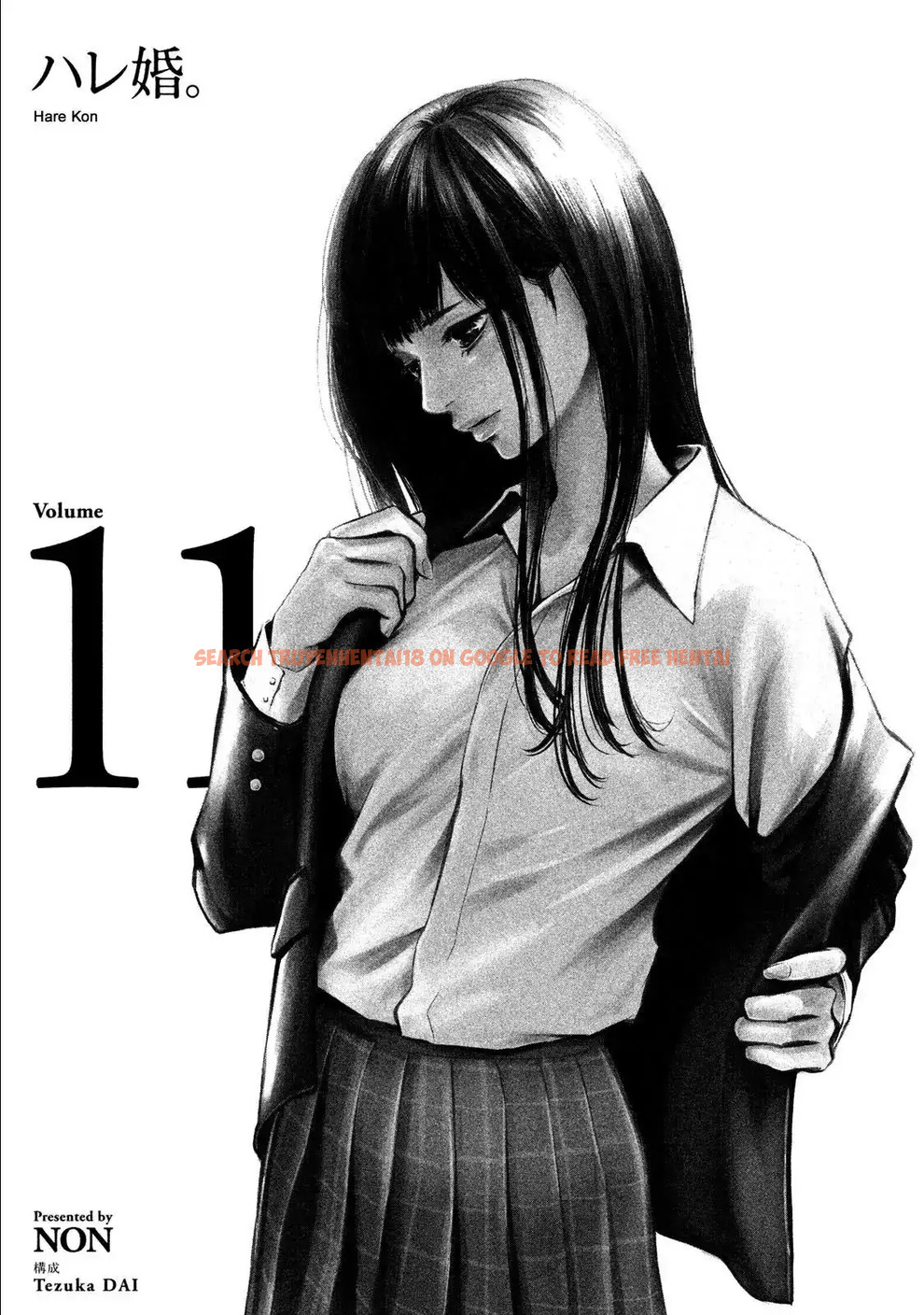 Read Hentai Image 5 754 in comic Hare-kon. - Chapter 98 - www.hentaitnt.net