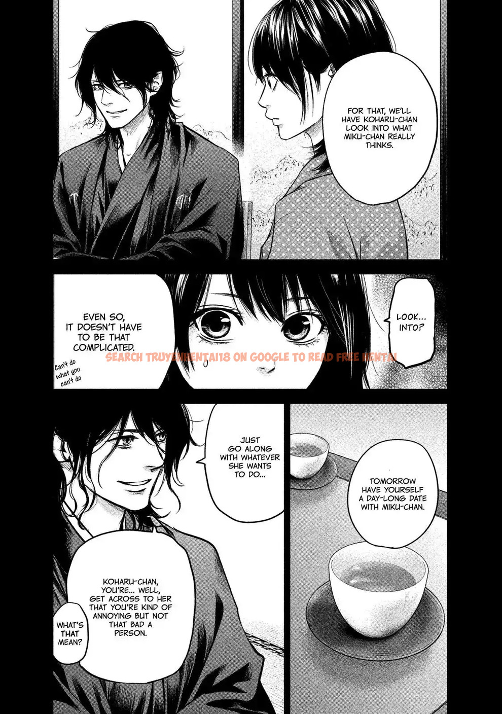 Read Hentai Image 10 754 in comic Hare-kon. - Chapter 99 - www.hentaitnt.net