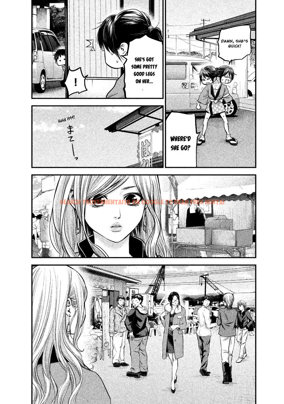 Read Hentai Image 13 754 in comic Hare-kon. - Chapter 99 - www.hentaitnt.net