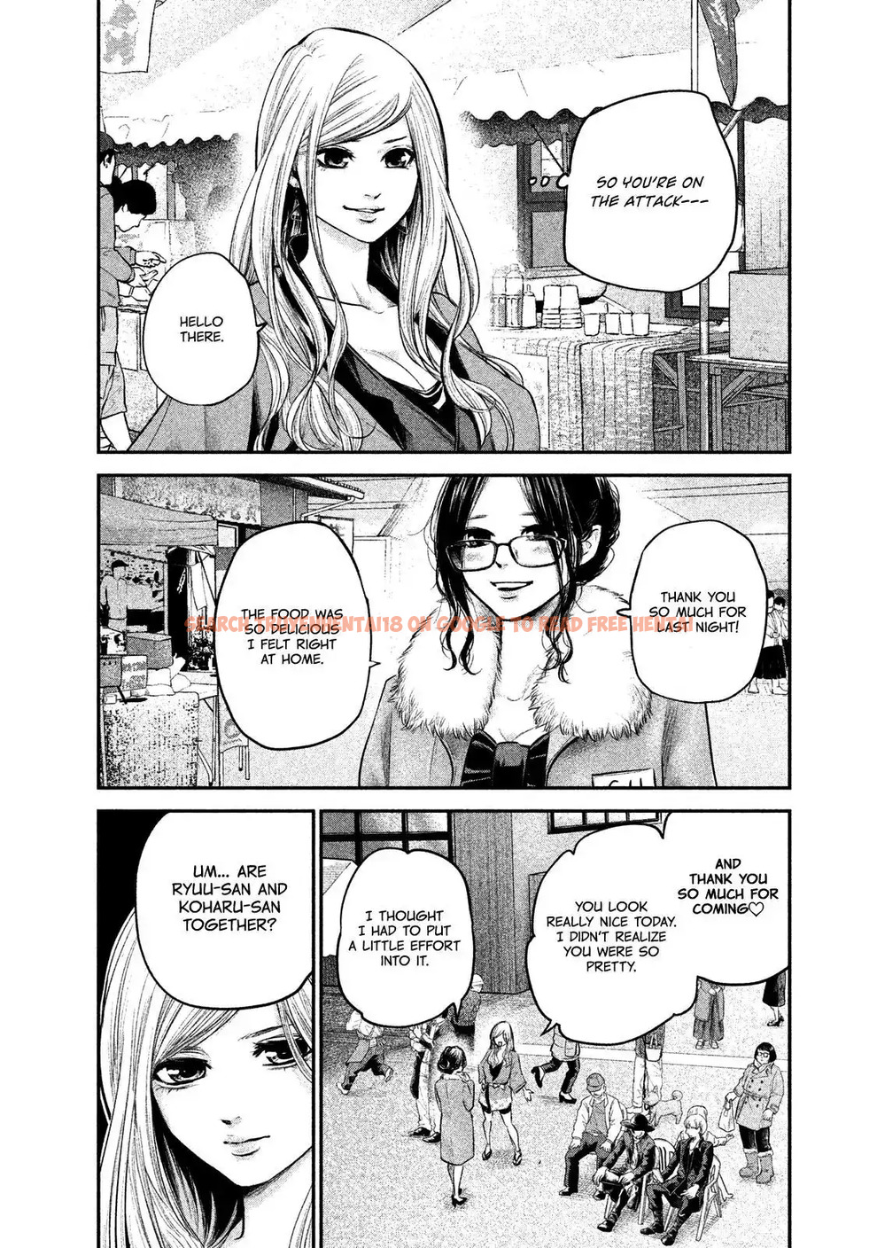 Read Hentai Image 15 754 in comic Hare-kon. - Chapter 99 - www.hentaitnt.net