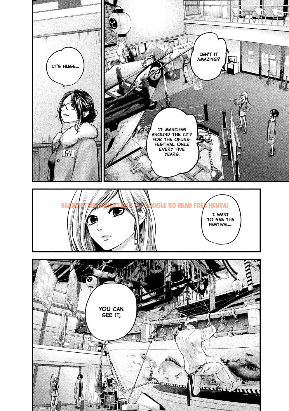 Read Hentai Image 17 754 in comic Hare-kon. - Chapter 99 - www.hentaitnt.net