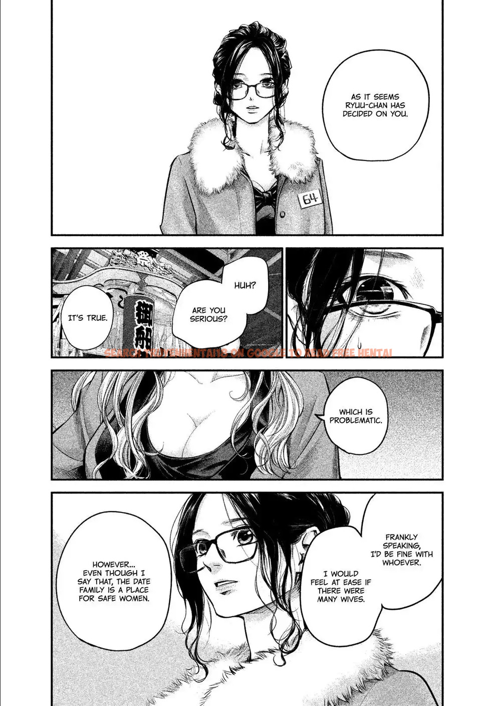 Read Hentai Image 18 754 in comic Hare-kon. - Chapter 99 - www.hentaitnt.net