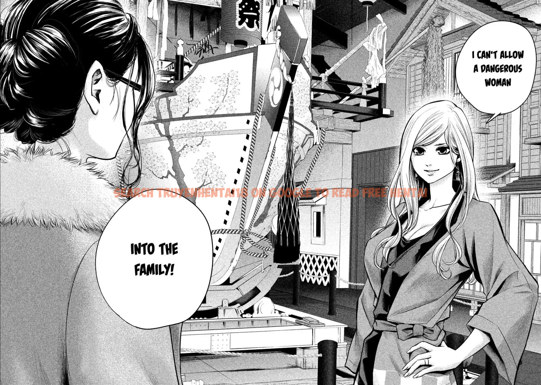 Read Hentai Image 19 754 in comic Hare-kon. - Chapter 99 - www.hentaitnt.net