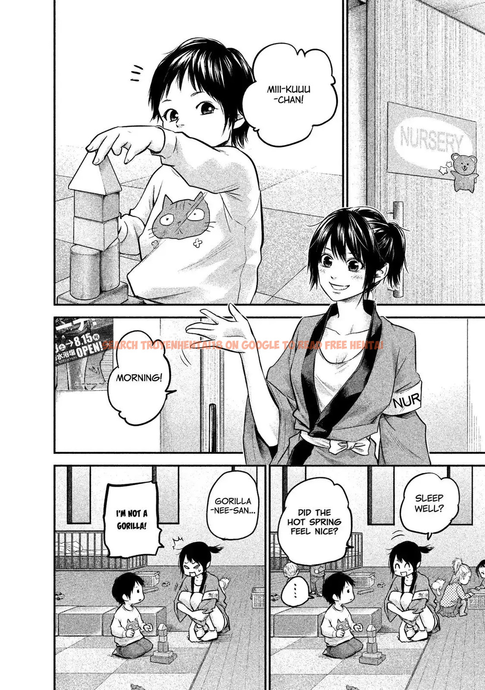 Read Hentai Image 5 754 in comic Hare-kon. - Chapter 99 - www.hentaitnt.net