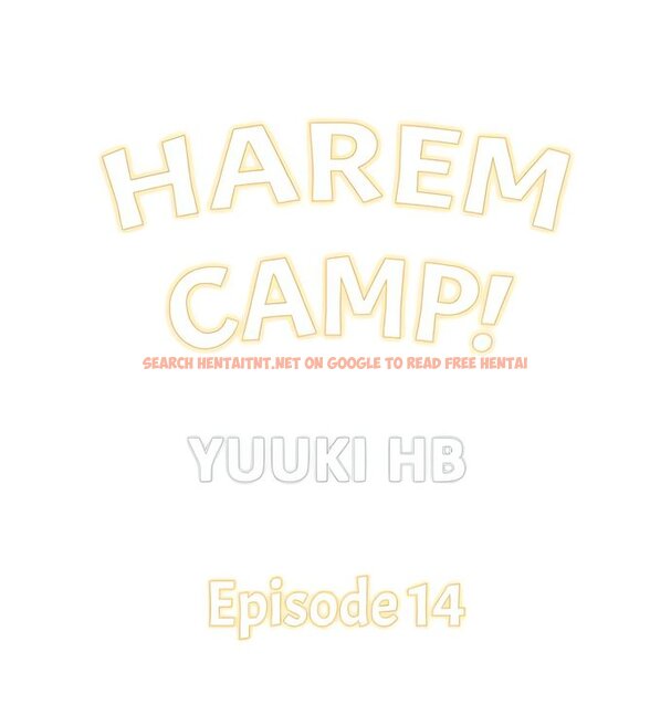 Harem Camp! - Chapter 14