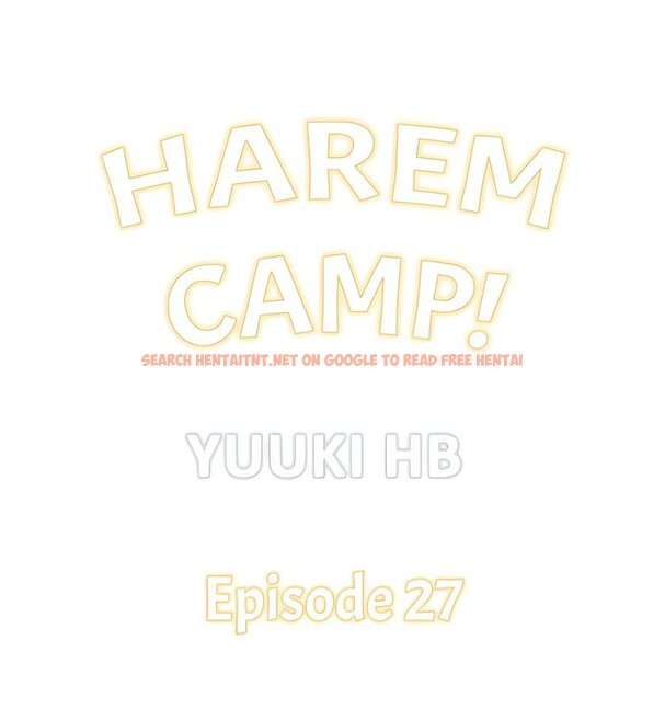Harem Camp! - Chapter 27