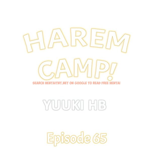 Harem Camp! - Chapter 65