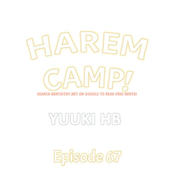 Harem Camp! - Chapter 67