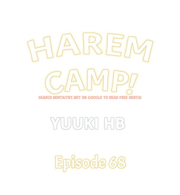 Harem Camp! - Chapter 68