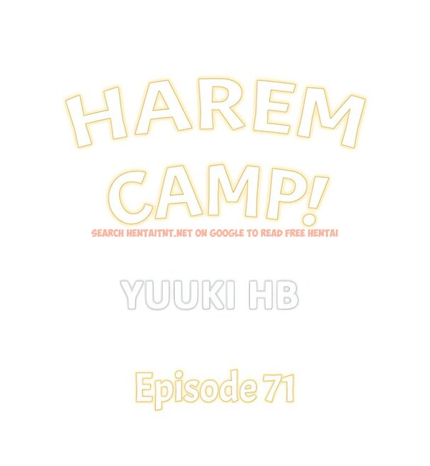 Harem Camp! - Chapter 71